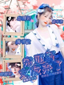 新视觉4480yy私人影院